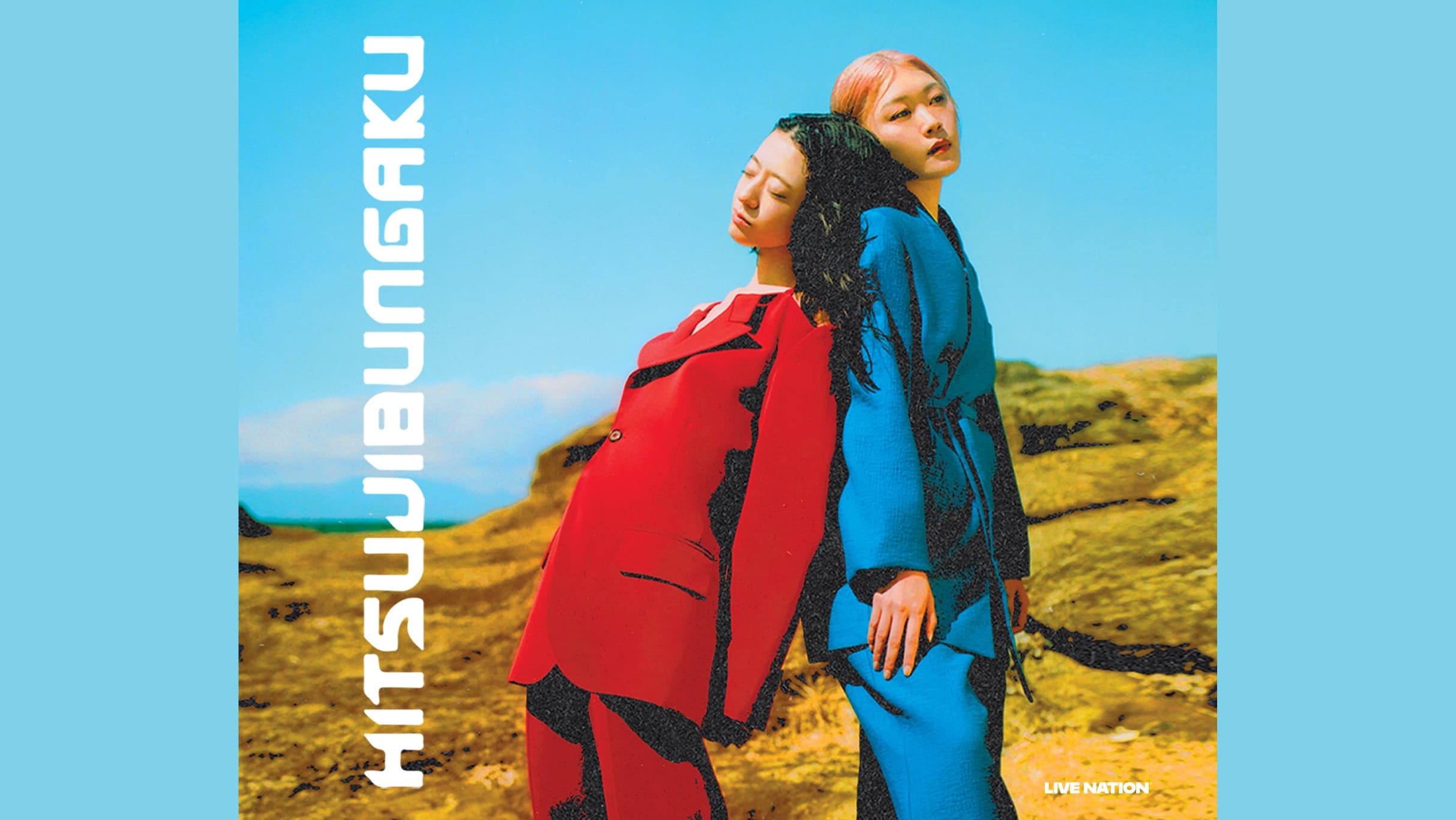 Hitsujibungaku