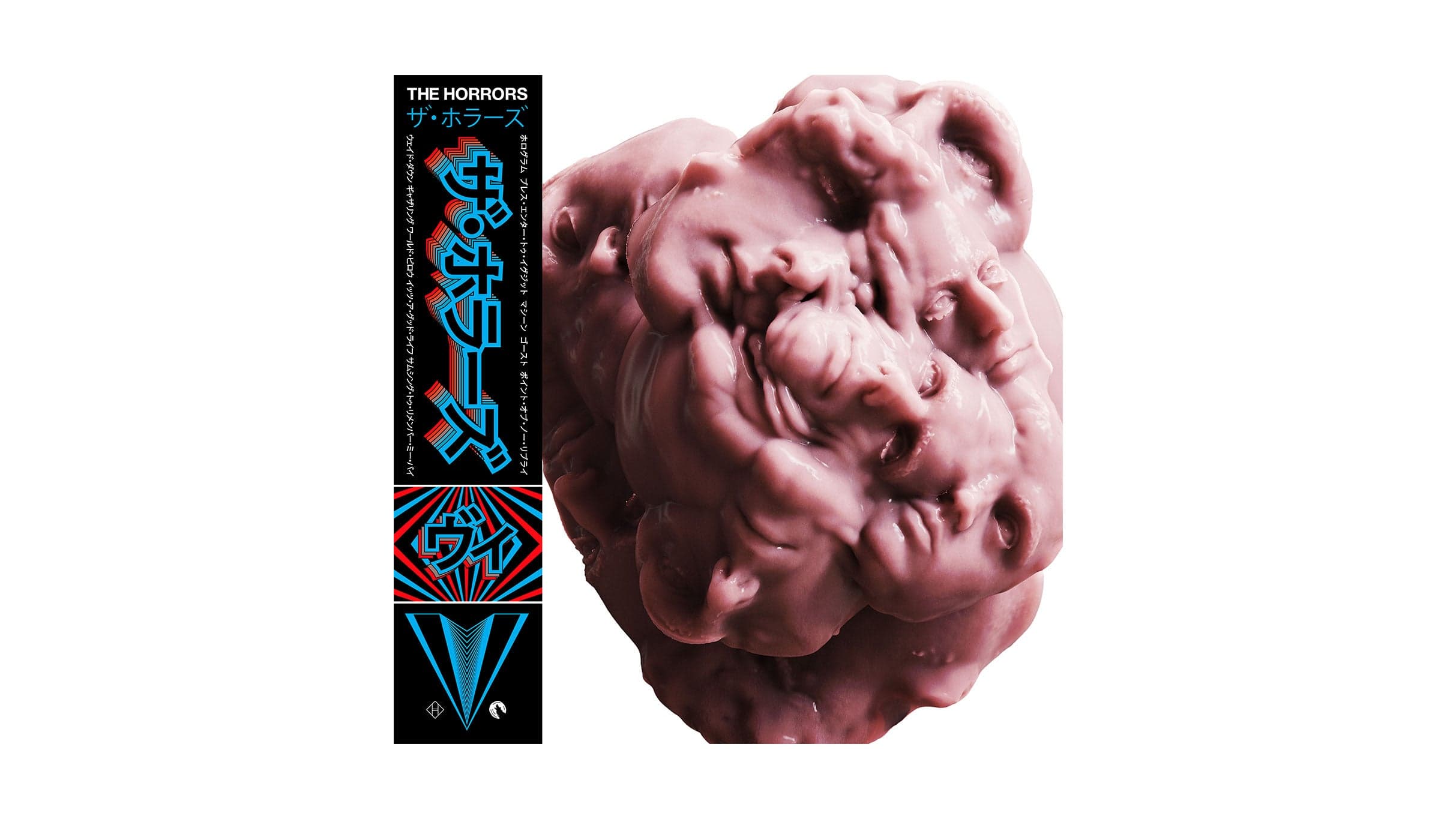 The Horrors - Dot To Dot 2025 - Nottingham - zdjęcie 4