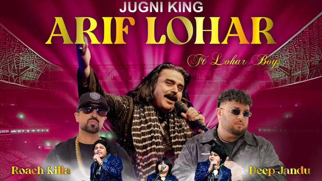 Arif Lohar Live in Concert 2025