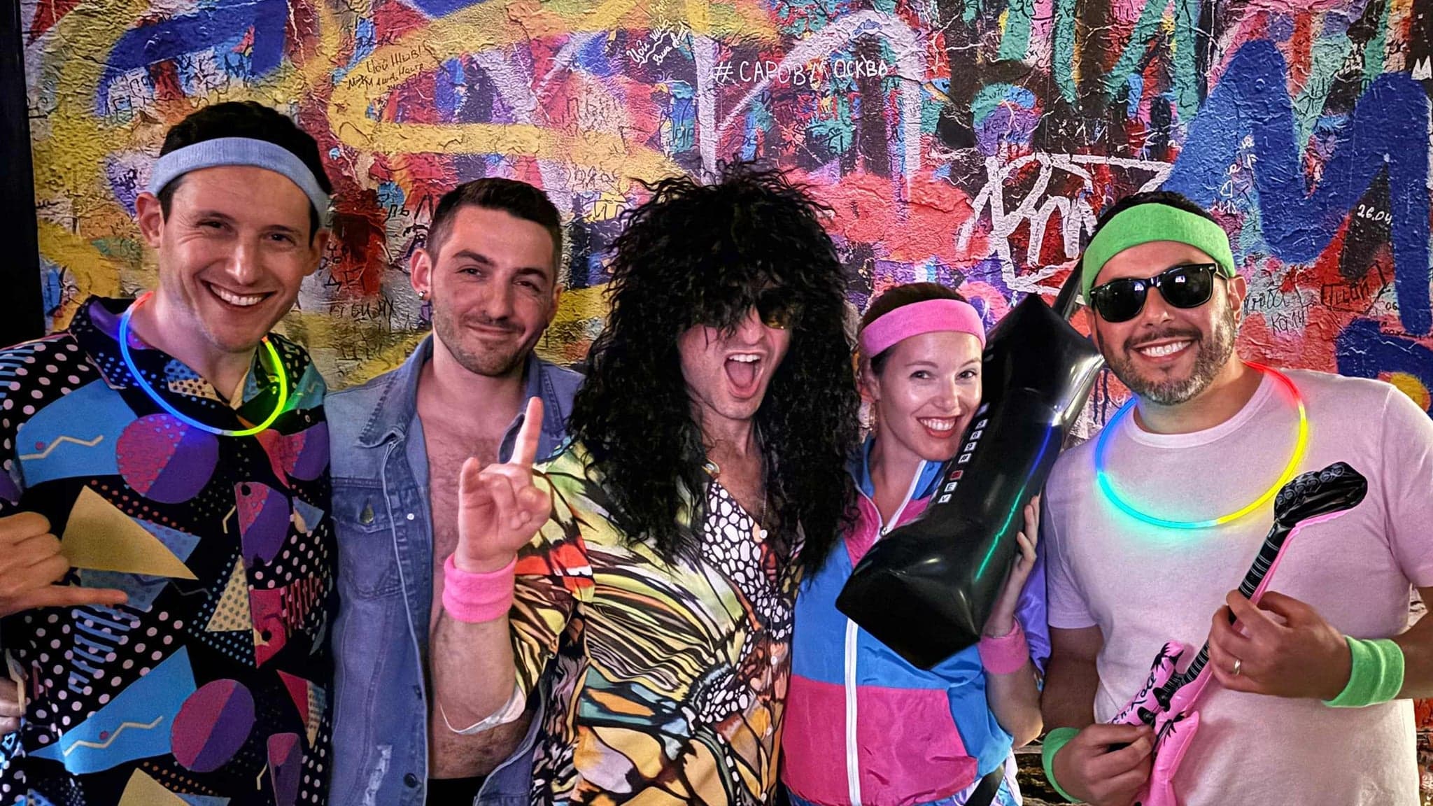 The Night Bends - zdjęcie 1